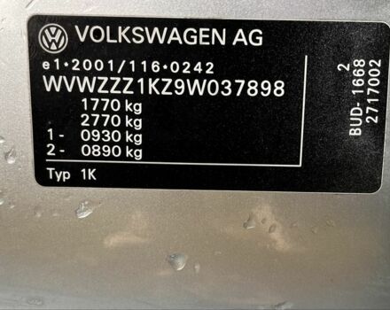 Серый Фольксваген Гольф, объемом двигателя 1.4 л и пробегом 217 тыс. км за 5550 $, фото 21 на Automoto.ua