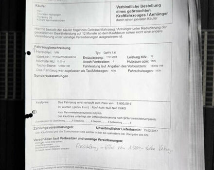 Серый Фольксваген Гольф, объемом двигателя 1.6 л и пробегом 227 тыс. км за 6300 $, фото 100 на Automoto.ua