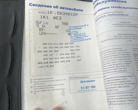 Серый Фольксваген Гольф, объемом двигателя 1.6 л и пробегом 201 тыс. км за 7350 $, фото 12 на Automoto.ua