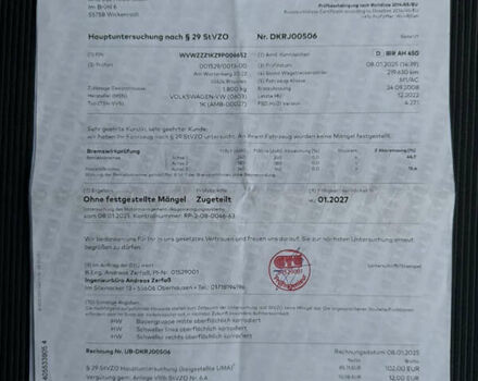 Серый Фольксваген Гольф, объемом двигателя 1.6 л и пробегом 232 тыс. км за 6799 $, фото 47 на Automoto.ua