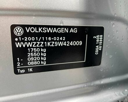 Серый Фольксваген Гольф, объемом двигателя 1.4 л и пробегом 228 тыс. км за 6899 $, фото 23 на Automoto.ua