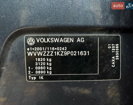 Сірий Фольксваген Гольф, об'ємом двигуна 1.4 л та пробігом 244 тис. км за 5999 $, фото 29 на Automoto.ua