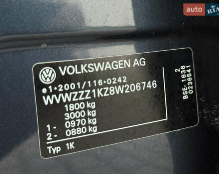 Серый Фольксваген Гольф, объемом двигателя 1.6 л и пробегом 227 тыс. км за 6300 $, фото 105 на Automoto.ua