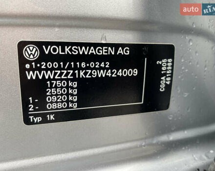 Серый Фольксваген Гольф, объемом двигателя 1.4 л и пробегом 228 тыс. км за 6899 $, фото 48 на Automoto.ua