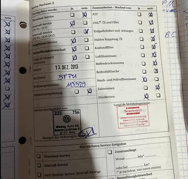 Серый Фольксваген Гольф, объемом двигателя 1.39 л и пробегом 165 тыс. км за 7799 $, фото 30 на Automoto.ua