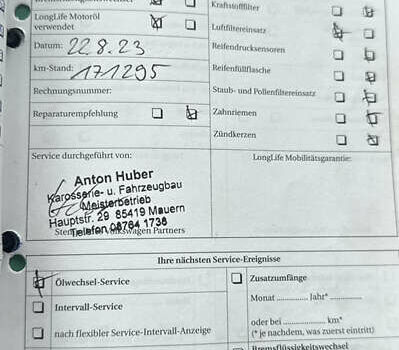 Сірий Фольксваген Гольф, об'ємом двигуна 1.6 л та пробігом 203 тис. км за 7800 $, фото 45 на Automoto.ua
