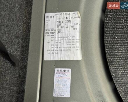 Серый Фольксваген Гольф, объемом двигателя 1.39 л и пробегом 211 тыс. км за 7650 $, фото 45 на Automoto.ua