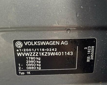 Серый Фольксваген Гольф, объемом двигателя 1.6 л и пробегом 208 тыс. км за 7999 $, фото 22 на Automoto.ua