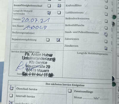Сірий Фольксваген Гольф, об'ємом двигуна 1.6 л та пробігом 203 тис. км за 7800 $, фото 44 на Automoto.ua