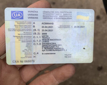 Серый Фольксваген Гольф, объемом двигателя 1.4 л и пробегом 200 тыс. км за 2600 $, фото 1 на Automoto.ua