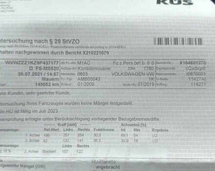 Сірий Фольксваген Гольф, об'ємом двигуна 1.6 л та пробігом 203 тис. км за 7800 $, фото 37 на Automoto.ua