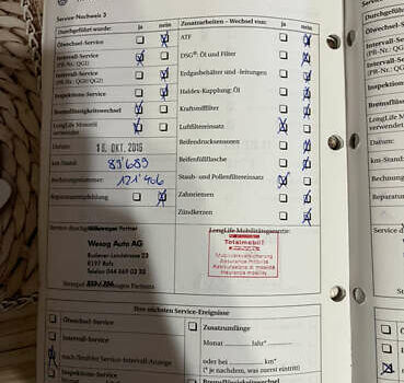 Серый Фольксваген Гольф, объемом двигателя 1.39 л и пробегом 165 тыс. км за 7799 $, фото 31 на Automoto.ua