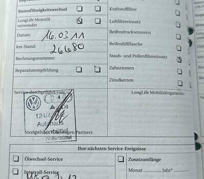 Сірий Фольксваген Гольф, об'ємом двигуна 1.6 л та пробігом 203 тис. км за 7800 $, фото 40 на Automoto.ua