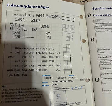 Серый Фольксваген Гольф, объемом двигателя 1.39 л и пробегом 165 тыс. км за 7799 $, фото 26 на Automoto.ua