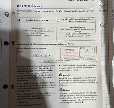 Серый Фольксваген Гольф, объемом двигателя 1.39 л и пробегом 165 тыс. км за 7799 $, фото 28 на Automoto.ua