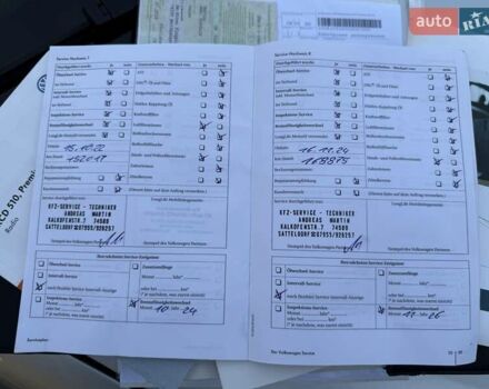 Сірий Фольксваген Гольф, об'ємом двигуна 1.39 л та пробігом 185 тис. км за 7999 $, фото 69 на Automoto.ua