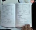 Сірий Фольксваген Гольф, об'ємом двигуна 1.4 л та пробігом 201 тис. км за 8300 $, фото 53 на Automoto.ua
