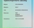 Серый Фольксваген Гольф, объемом двигателя 2.48 л и пробегом 281 тыс. км за 6000 $, фото 1 на Automoto.ua