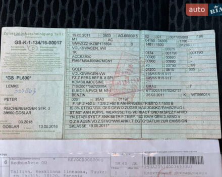 Сірий Фольксваген Гольф, об'ємом двигуна 1.2 л та пробігом 167 тис. км за 5700 $, фото 33 на Automoto.ua