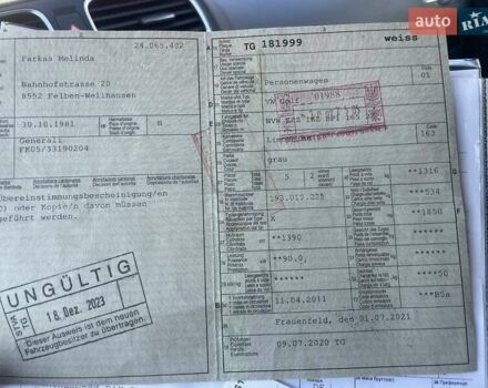 Серый Фольксваген Гольф, объемом двигателя 1.39 л и пробегом 219 тыс. км за 8899 $, фото 24 на Automoto.ua