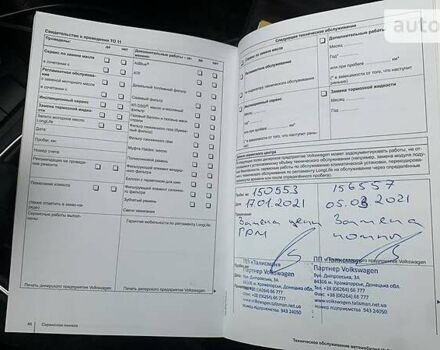 Сірий Фольксваген Гольф, об'ємом двигуна 1.4 л та пробігом 185 тис. км за 8800 $, фото 25 на Automoto.ua