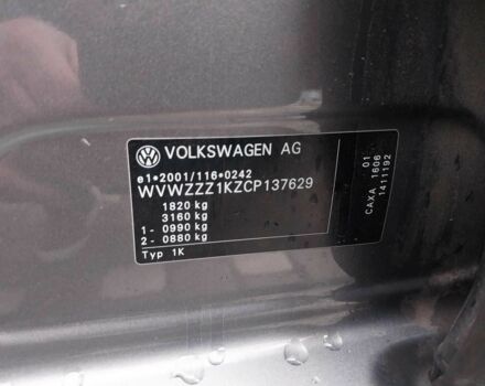 Серый Фольксваген Гольф, объемом двигателя 1.4 л и пробегом 188 тыс. км за 8200 $, фото 17 на Automoto.ua