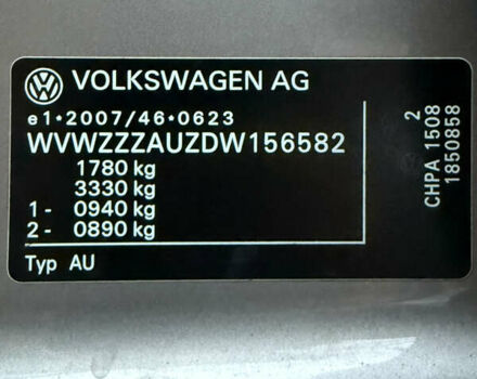 Серый Фольксваген Гольф, объемом двигателя 1.4 л и пробегом 235 тыс. км за 12200 $, фото 25 на Automoto.ua