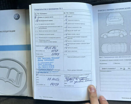Серый Фольксваген Гольф, объемом двигателя 1.4 л и пробегом 70 тыс. км за 14999 $, фото 64 на Automoto.ua