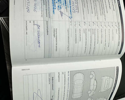 Сірий Фольксваген Гольф, об'ємом двигуна 1.4 л та пробігом 119 тис. км за 12900 $, фото 51 на Automoto.ua