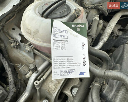 Серый Фольксваген Гольф, объемом двигателя 1.4 л и пробегом 119 тыс. км за 12900 $, фото 46 на Automoto.ua