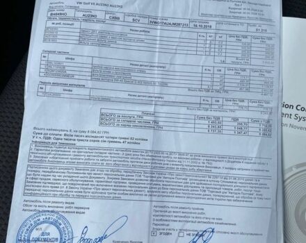 Сірий Фольксваген Гольф, об'ємом двигуна 1.8 л та пробігом 64 тис. км за 13999 $, фото 18 на Automoto.ua