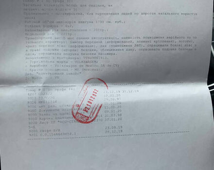 Сірий Фольксваген Гольф, об'ємом двигуна 1.8 л та пробігом 63 тис. км за 13500 $, фото 32 на Automoto.ua