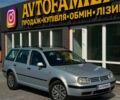 Серый Фольксваген Гольф, объемом двигателя 1.39 л и пробегом 246 тыс. км за 3999 $, фото 1 на Automoto.ua
