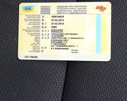 Серый Фольксваген Гольф, объемом двигателя 1.9 л и пробегом 450 тыс. км за 3850 $, фото 4 на Automoto.ua