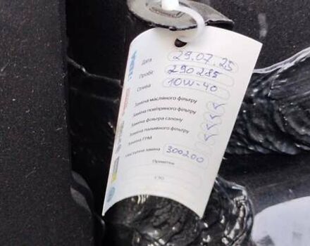 Сірий Фольксваген Гольф, об'ємом двигуна 1.6 л та пробігом 290 тис. км за 4500 $, фото 25 на Automoto.ua