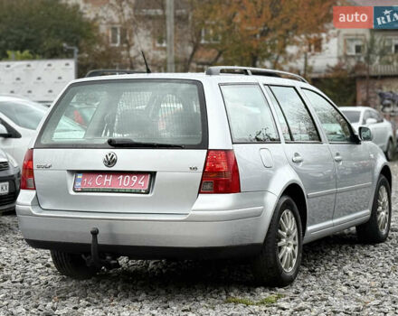 Серый Фольксваген Гольф, объемом двигателя 1.6 л и пробегом 201 тыс. км за 5499 $, фото 10 на Automoto.ua