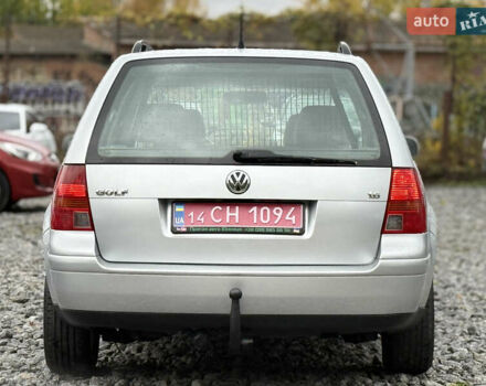 Серый Фольксваген Гольф, объемом двигателя 1.6 л и пробегом 201 тыс. км за 5499 $, фото 12 на Automoto.ua
