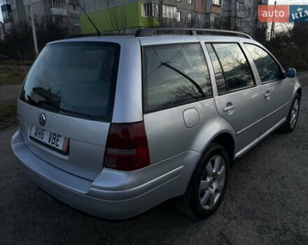 Серый Фольксваген Гольф, объемом двигателя 1.4 л и пробегом 251 тыс. км за 4150 $, фото 40 на Automoto.ua