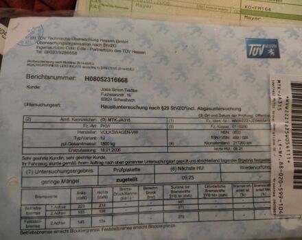 Серый Фольксваген Гольф, объемом двигателя 1.4 л и пробегом 220 тыс. км за 4200 $, фото 8 на Automoto.ua