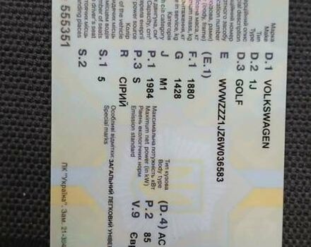 Серый Фольксваген Гольф, объемом двигателя 1.98 л и пробегом 223 тыс. км за 5000 $, фото 30 на Automoto.ua