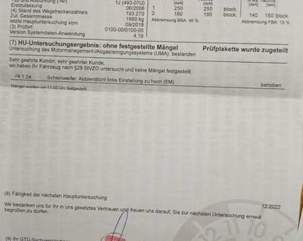 Серый Фольксваген Гольф, объемом двигателя 1.98 л и пробегом 223 тыс. км за 5000 $, фото 32 на Automoto.ua