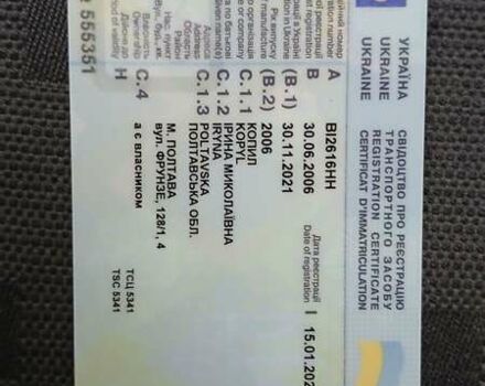 Серый Фольксваген Гольф, объемом двигателя 1.98 л и пробегом 223 тыс. км за 5000 $, фото 29 на Automoto.ua