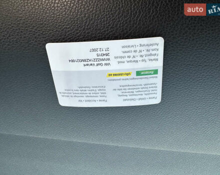 Сірий Фольксваген Гольф, об'ємом двигуна 1.39 л та пробігом 254 тис. км за 5200 $, фото 56 на Automoto.ua