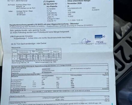 Серый Фольксваген Гольф, объемом двигателя 1.6 л и пробегом 198 тыс. км за 6899 $, фото 67 на Automoto.ua