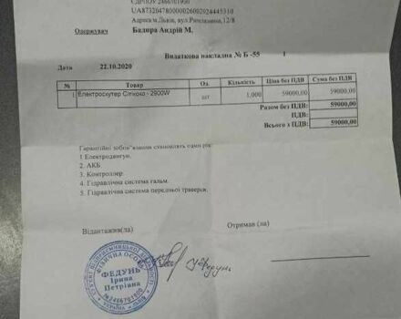 Сірий Фольксваген Гольф, об'ємом двигуна 1.6 л та пробігом 14 тис. км за 1250 $, фото 14 на Automoto.ua