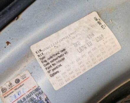 Серый Фольксваген Гольф, объемом двигателя 1.97 л и пробегом 320 тыс. км за 6700 $, фото 45 на Automoto.ua