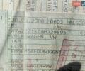 Сірий Фольксваген Гольф, об'ємом двигуна 1.6 л та пробігом 259 тис. км за 5900 $, фото 1 на Automoto.ua