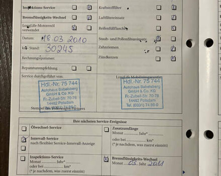 Сірий Фольксваген Гольф, об'ємом двигуна 1.6 л та пробігом 218 тис. км за 6499 $, фото 73 на Automoto.ua