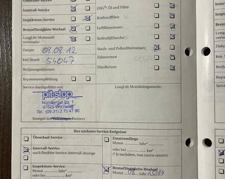 Сірий Фольксваген Гольф, об'ємом двигуна 1.6 л та пробігом 218 тис. км за 6499 $, фото 75 на Automoto.ua