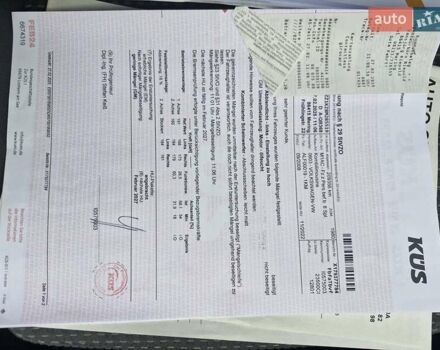 Серый Фольксваген Гольф, объемом двигателя 0 л и пробегом 217 тыс. км за 7500 $, фото 69 на Automoto.ua